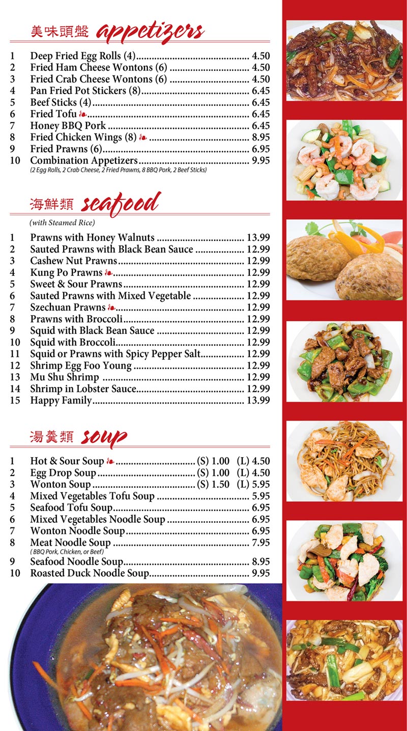 chopsticks food menu